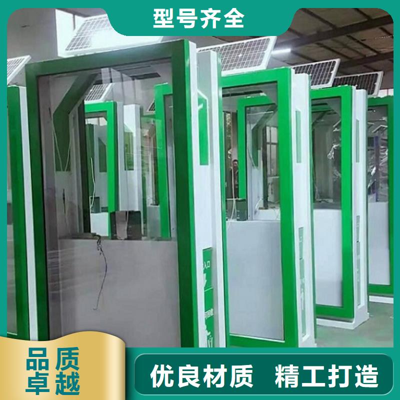 仿古智能分类垃圾箱质量放心