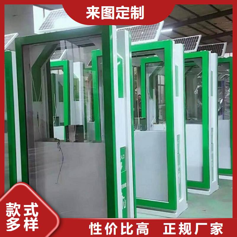 LED智能分类垃圾箱价格合理