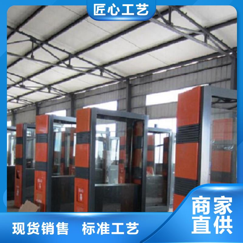 太阳能智能分类垃圾箱报价