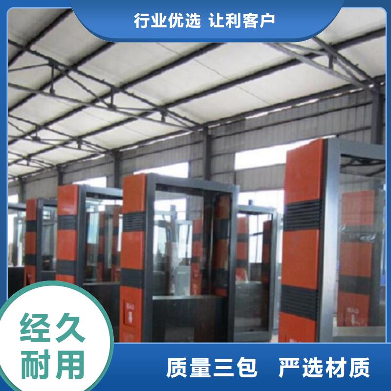 仿古智能分类垃圾箱质量放心