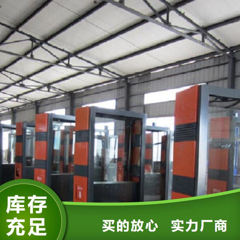 LED智能分类垃圾箱价格合理
