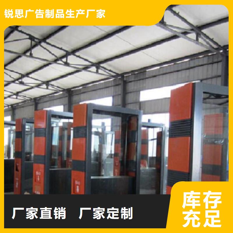环保智能分类垃圾箱质量放心