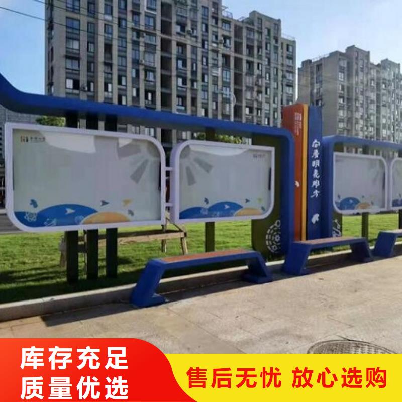 经典核心价值观多重优惠