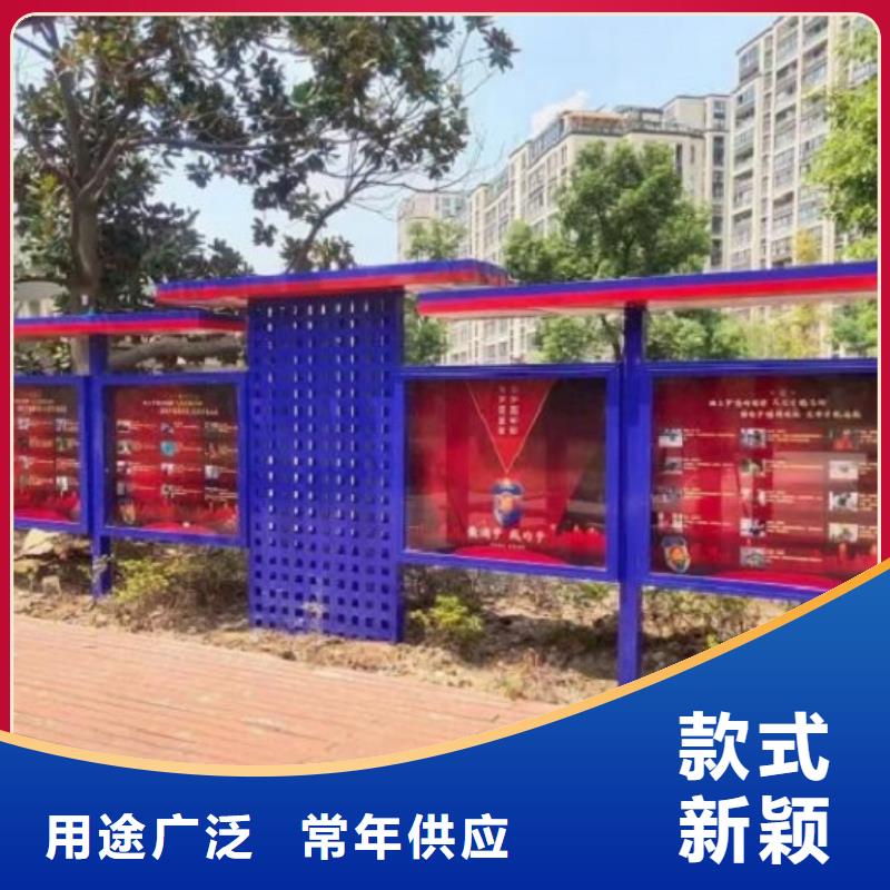 经典核心价值观质量放心