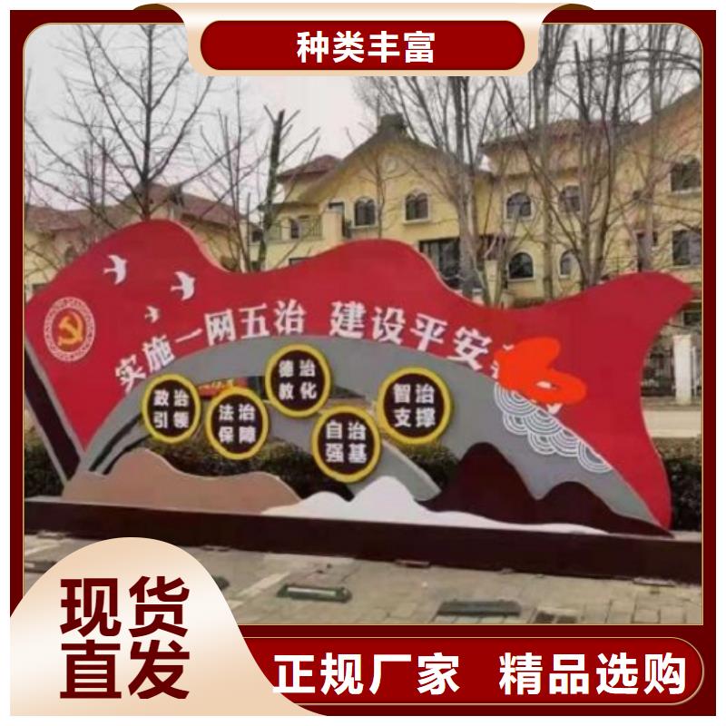 高端核心价值观价格低