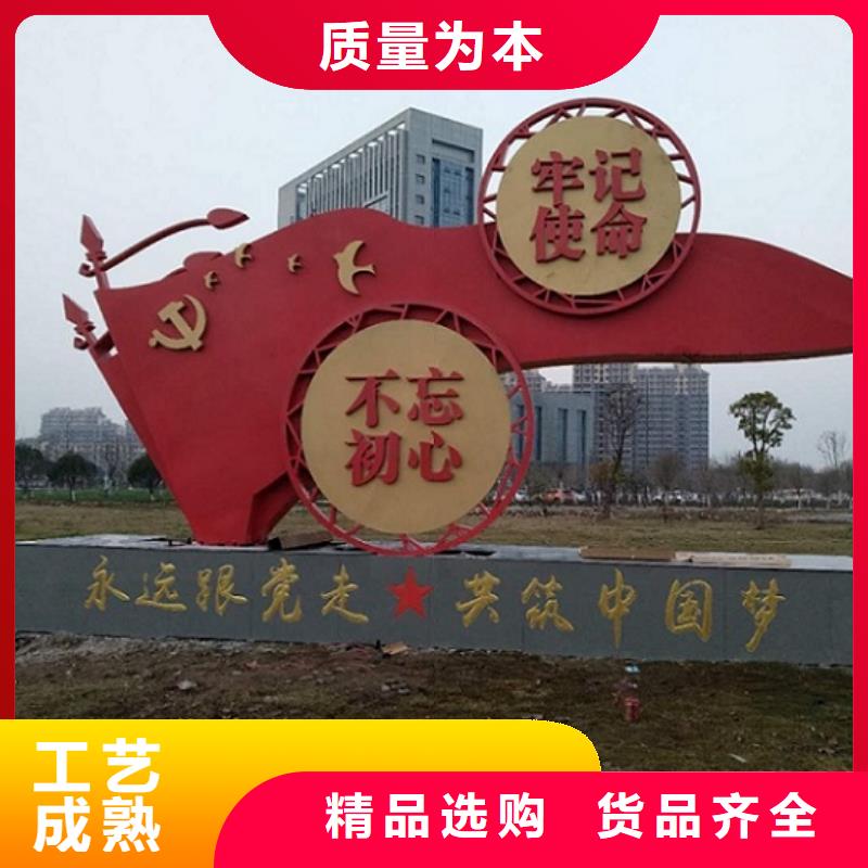 高端核心价值观价格低