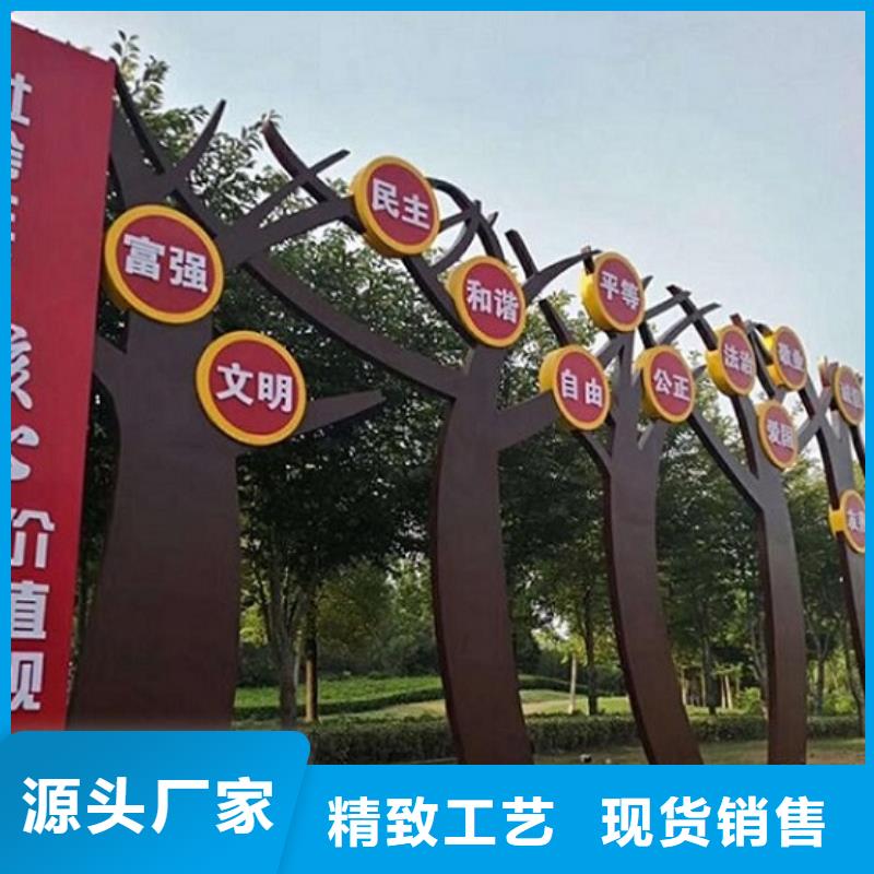 高端核心价值观价格低