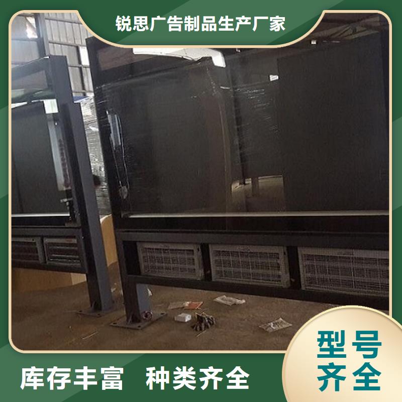 铝型材滚动灭蚊灯箱终身质保