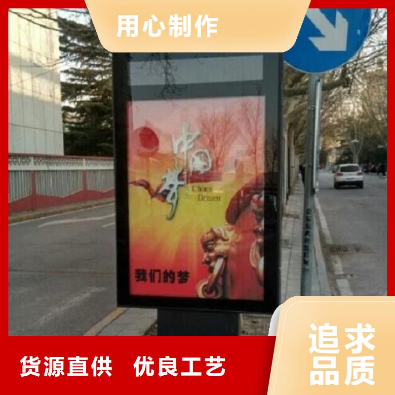 【滚动灭蚊灯箱_太阳能路厂家用心做好每一件产品】