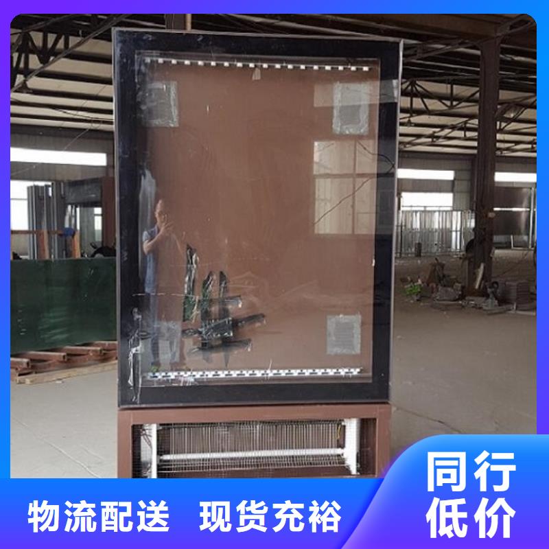 不锈钢滚动灭蚊灯箱出厂价格