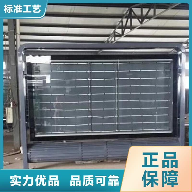 环保滚动灭蚊灯箱性价比高