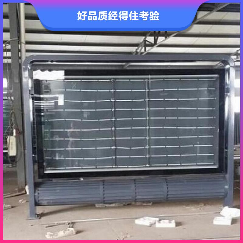 不锈钢滚动灭蚊灯箱直供厂家