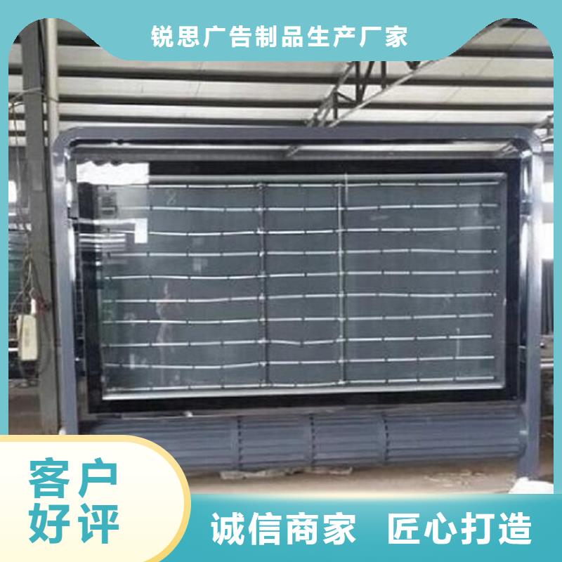 异形滚动灭蚊灯箱货源充足