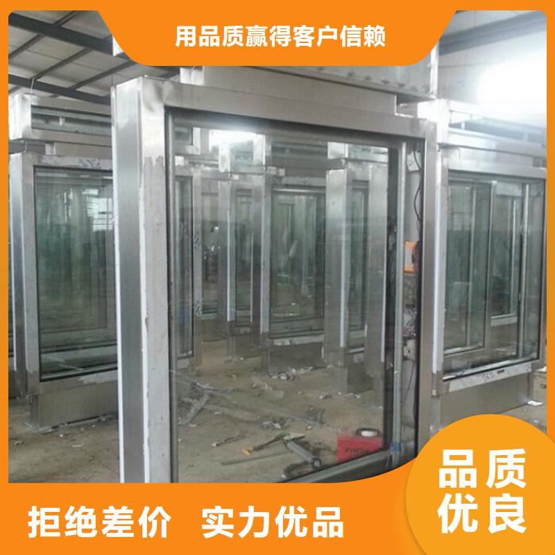 异形滚动灭蚊灯箱货源充足