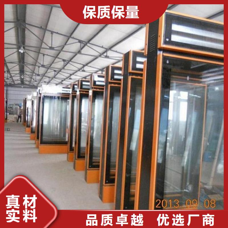 不锈钢滚动灭蚊灯箱直供厂家