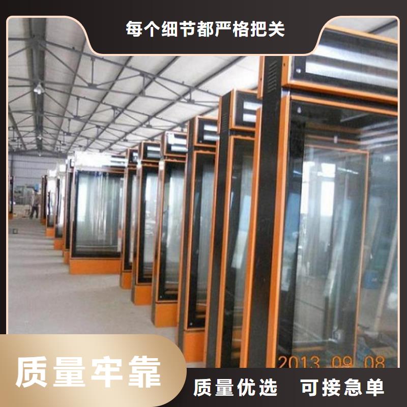 滚动灭蚊灯箱,不锈钢公交站台来电咨询