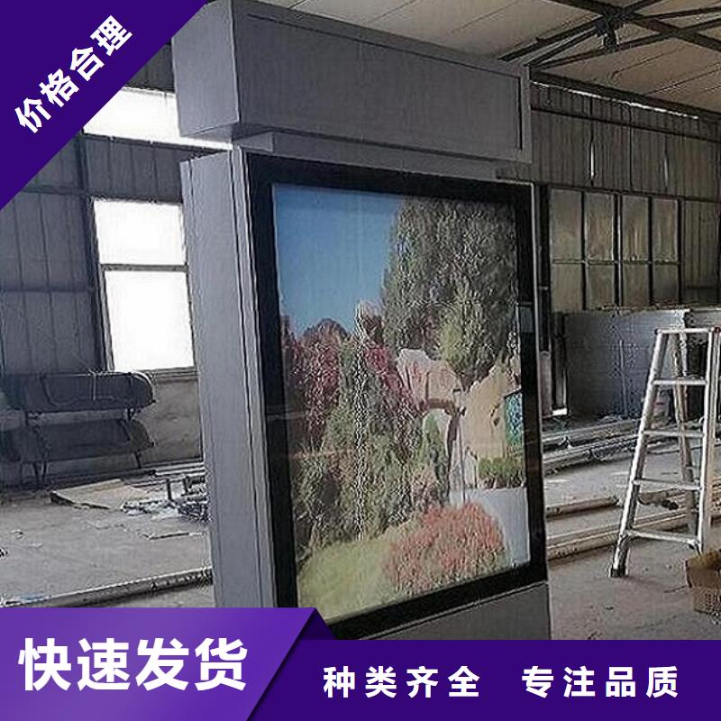 不锈钢滚动灭蚊灯箱出厂价格