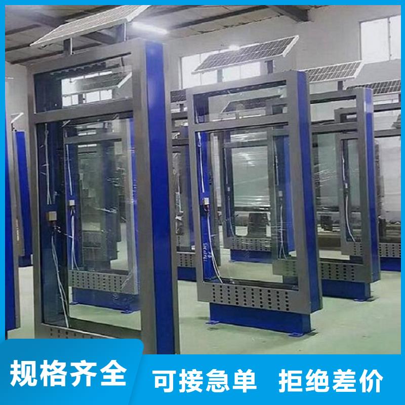 滚动灭蚊灯箱,不锈钢公交站台来电咨询