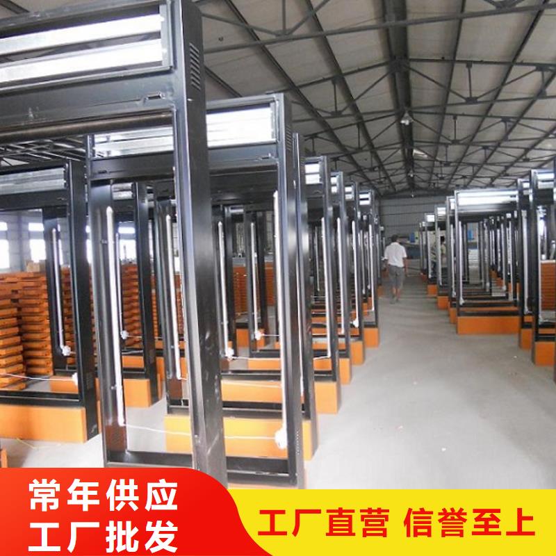 铝型材滚动灭蚊灯箱图片