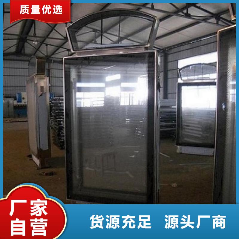 【滚动灭蚊灯箱_太阳能路厂家用心做好每一件产品】