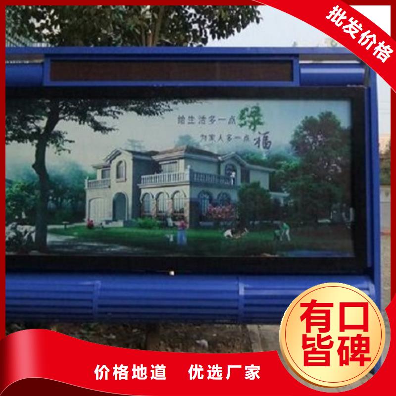 定制款滚动灭蚊灯箱图片