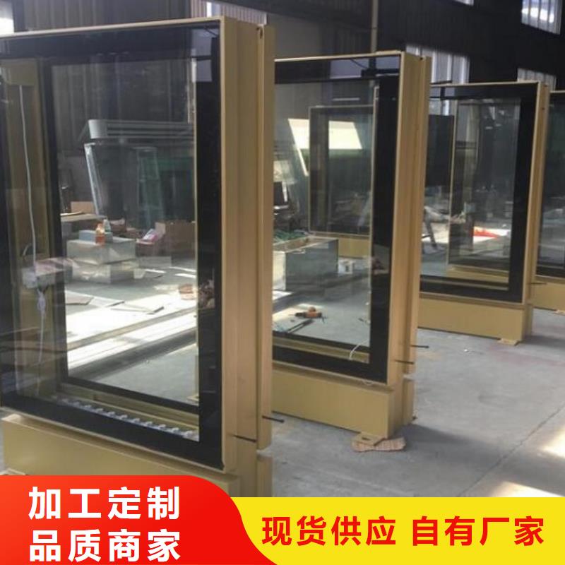 不锈钢滚动灭蚊灯箱直供厂家
