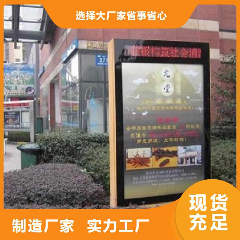 铝型材滚动灭蚊灯箱图片