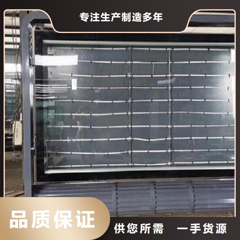 【滚动灭蚊灯箱_太阳能路厂家用心做好每一件产品】
