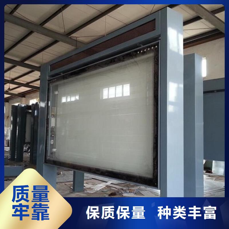 铝型材滚动灭蚊灯箱图片