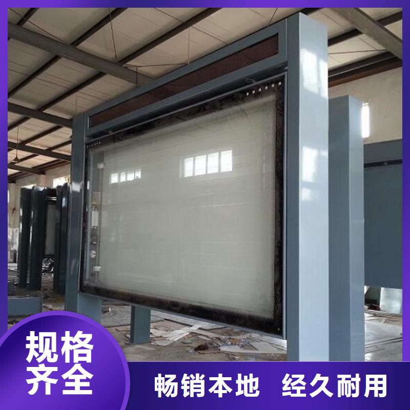 铝型材滚动灭蚊灯箱终身质保