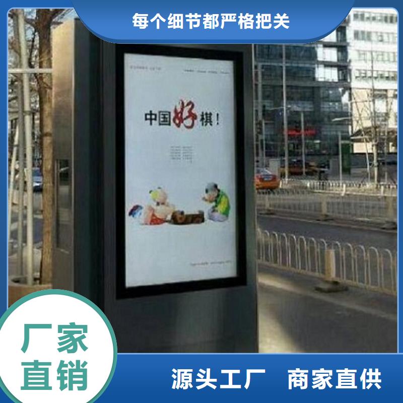 铝型材滚动灭蚊灯箱终身质保