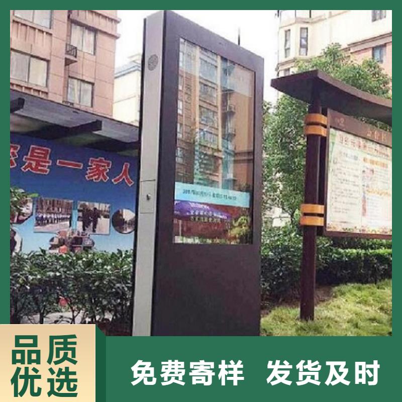 定制款滚动灭蚊灯箱厂家