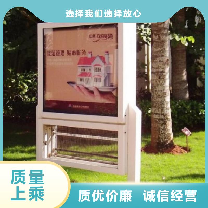 太阳能滚动灭蚊灯箱价格公道