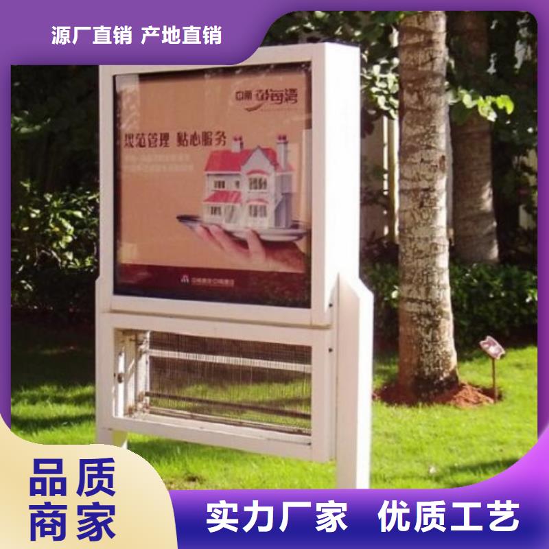 铝型材滚动灭蚊灯箱终身质保