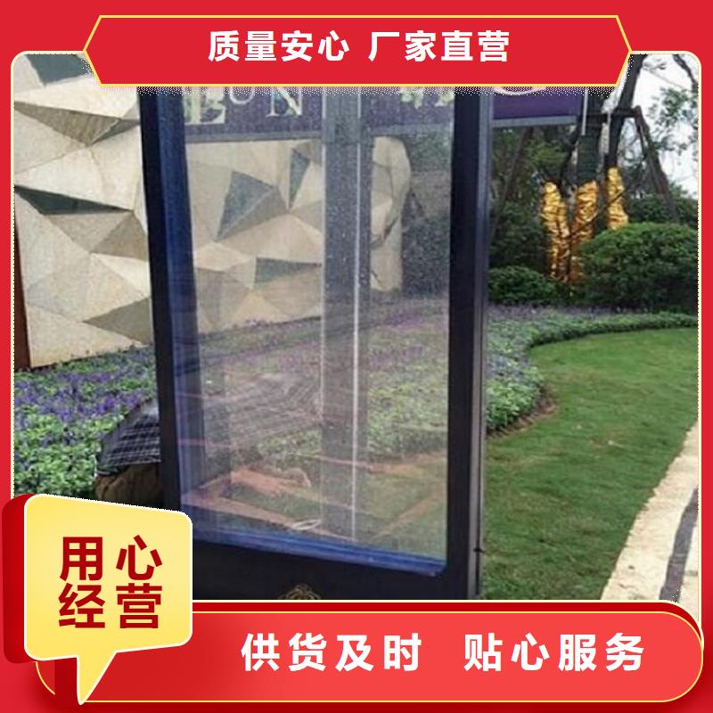 铝型材滚动灭蚊灯箱图片