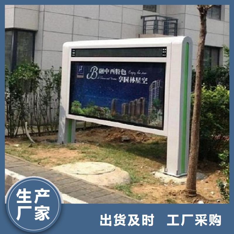 滚动灭蚊灯箱,不锈钢公交站台来电咨询