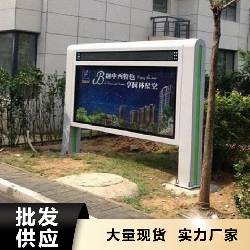 定制款滚动灭蚊灯箱厂家