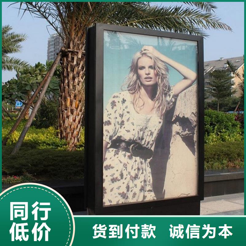 【滚动灭蚊灯箱_太阳能路厂家用心做好每一件产品】