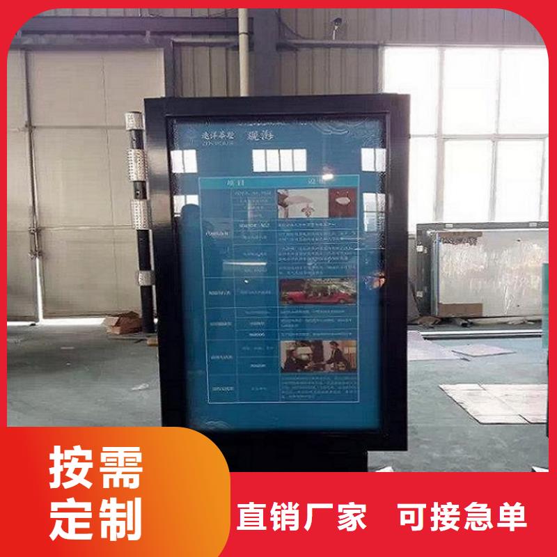 不锈钢滚动灭蚊灯箱直供厂家