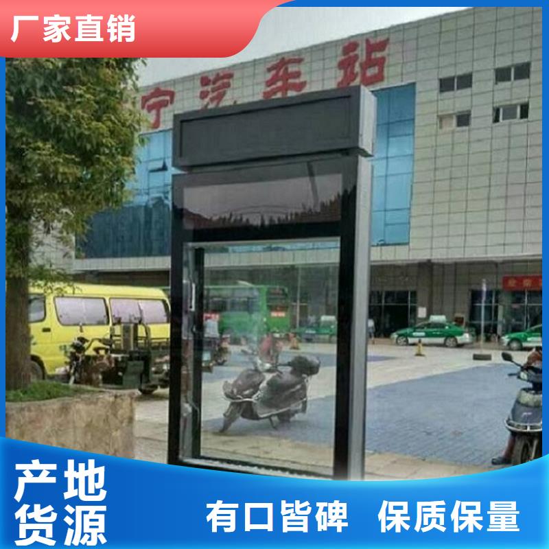 定制款滚动灭蚊灯箱厂家
