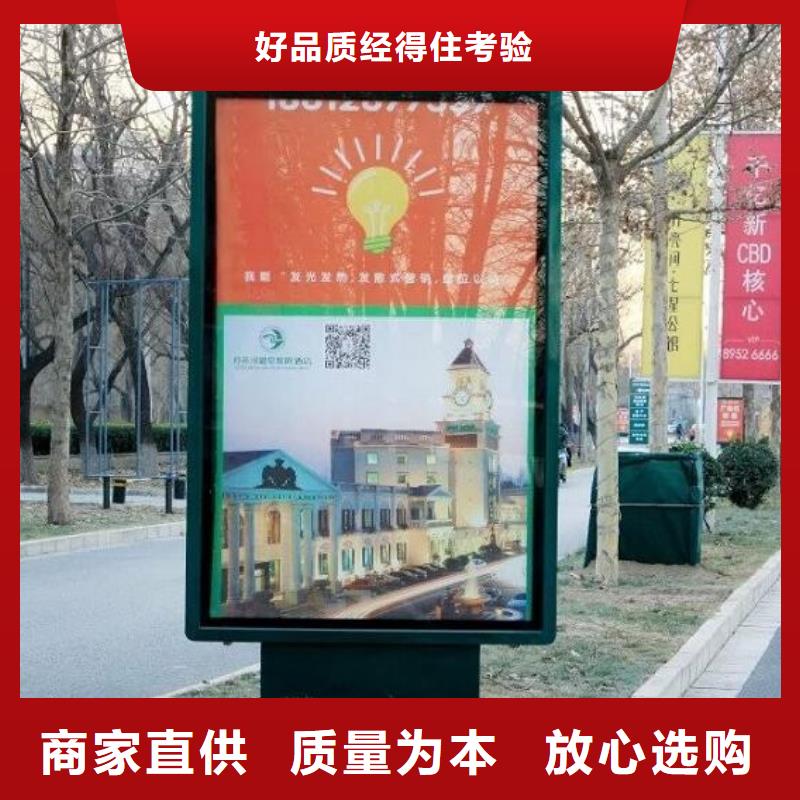 太阳能滚动灭蚊灯箱价格公道
