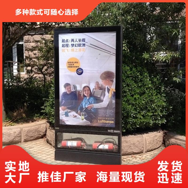 滚动灭蚊灯箱,不锈钢公交站台来电咨询