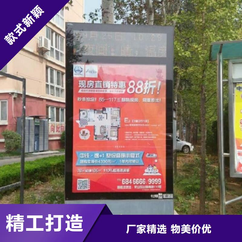 太阳能滚动灭蚊灯箱价格公道