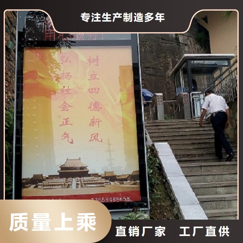 异形滚动灭蚊灯箱货源充足