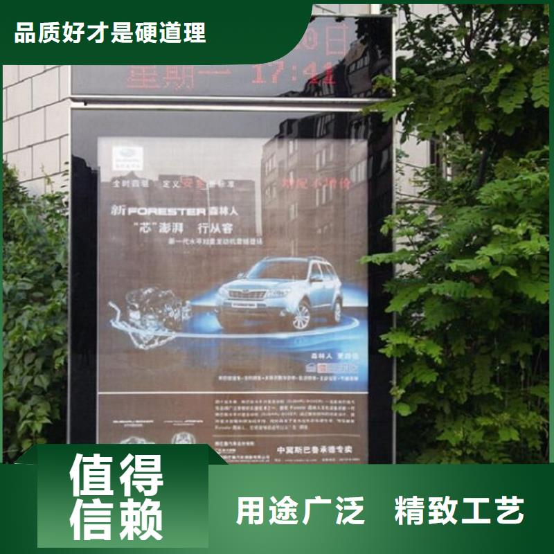 不锈钢滚动灭蚊灯箱直供厂家