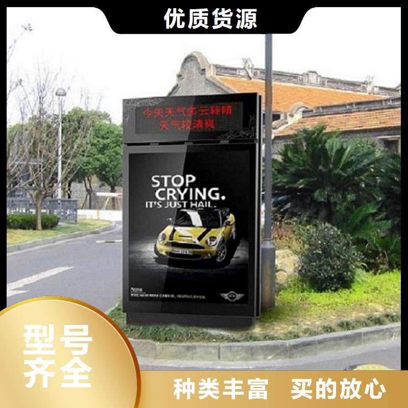 定制款滚动灭蚊灯箱图片