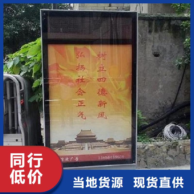 定制款滚动灭蚊灯箱图片