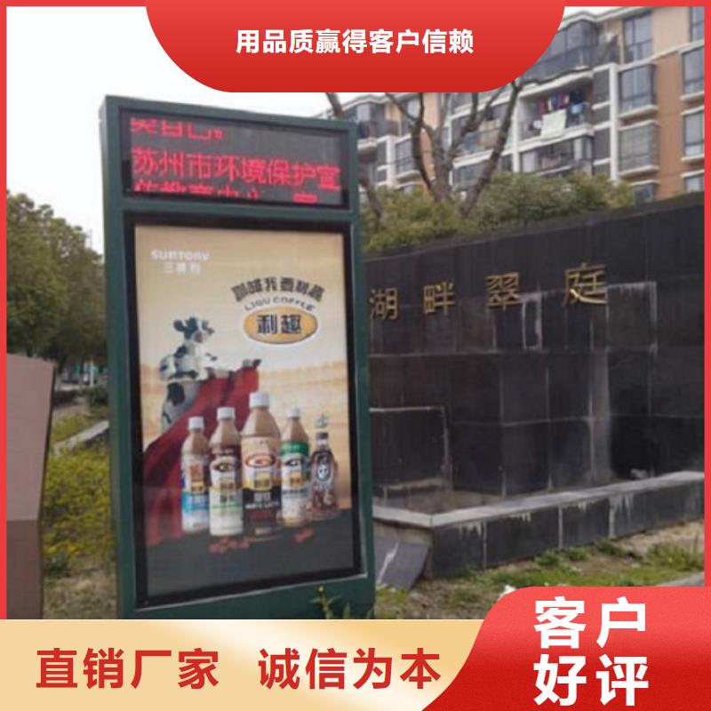 铝型材滚动灭蚊灯箱图片