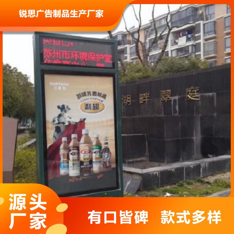 社区滚动灭蚊灯箱全国配送