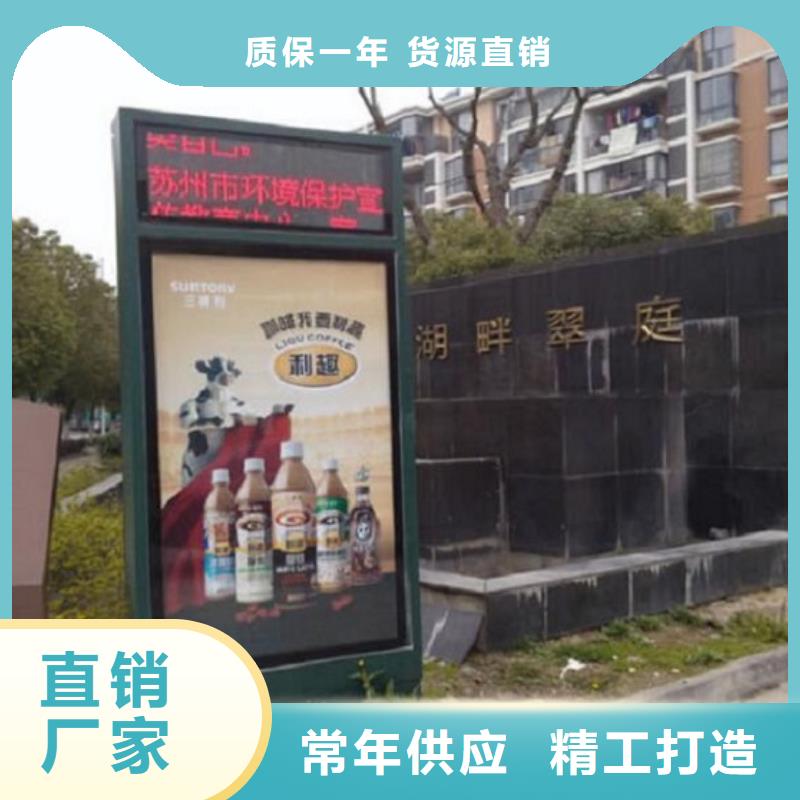 不锈钢滚动灭蚊灯箱出厂价格